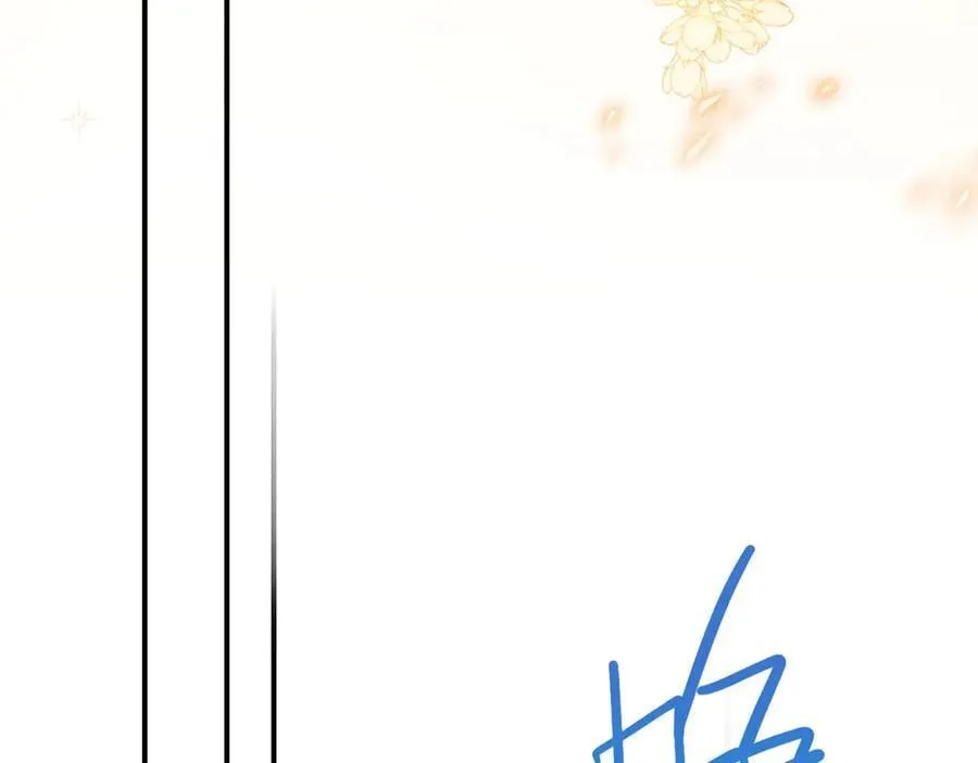 第63话 陪你入睡 第56页