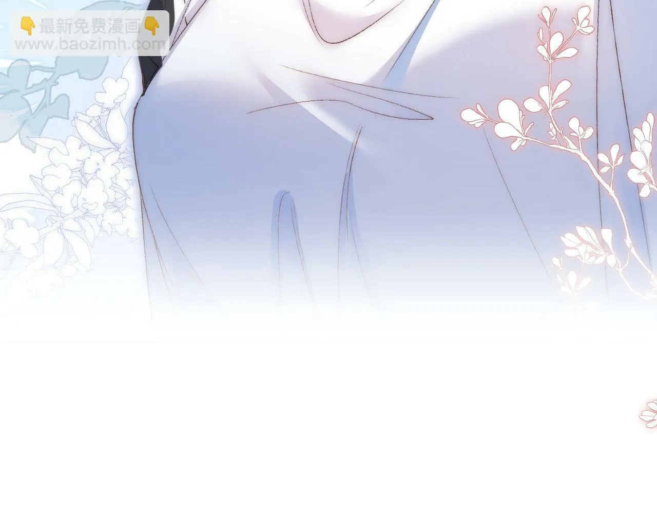 第8话 调教 第67页