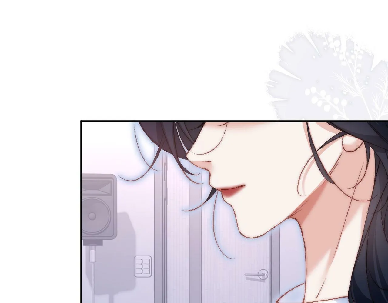 第7话 没点实力怎么当导师 第20页