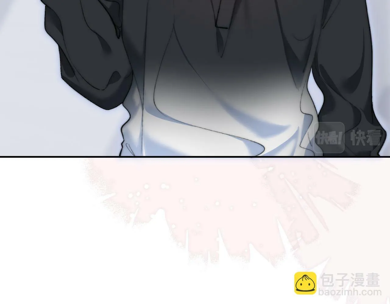 第5话 当导师我是认真的！ 第7页