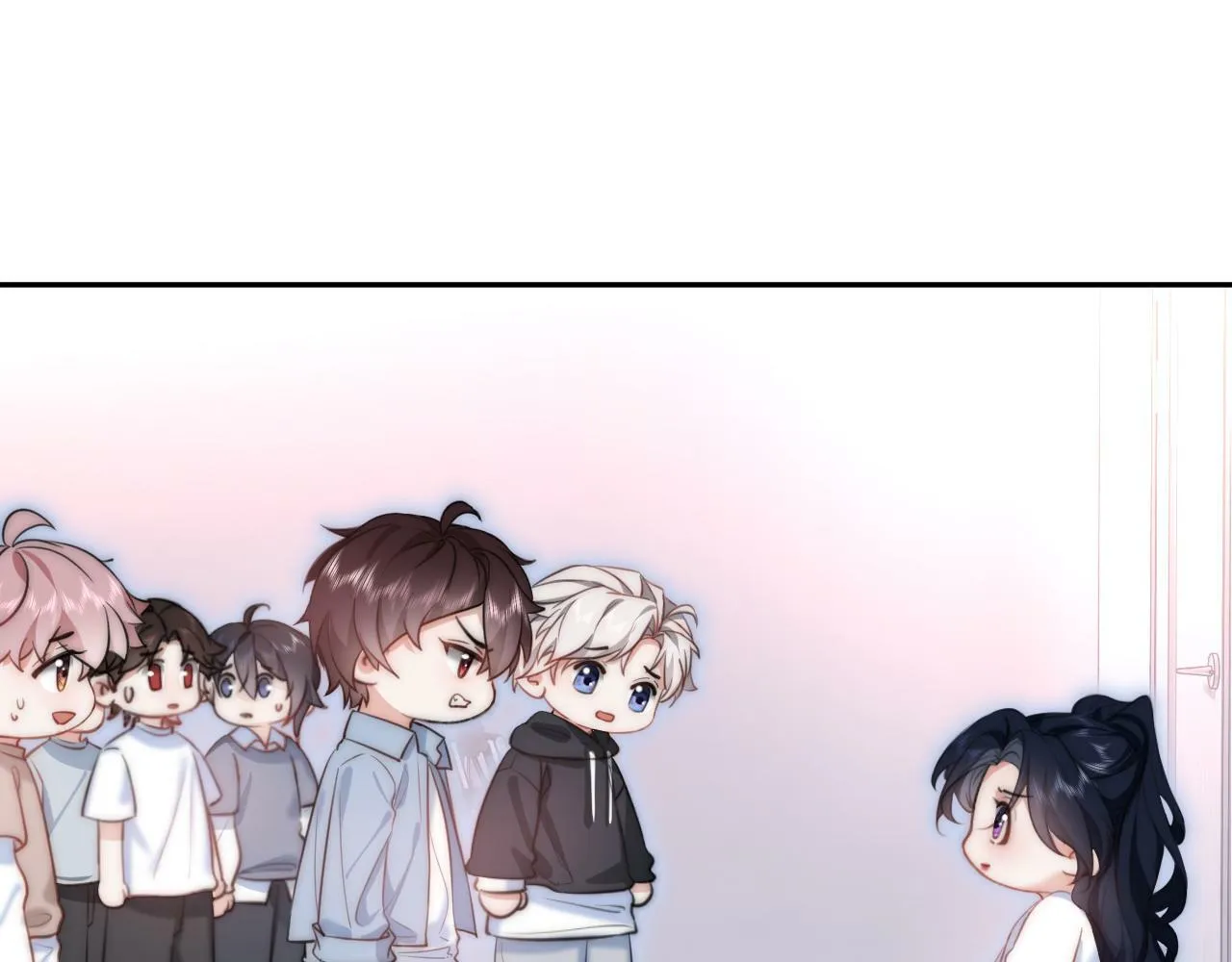 第5话 当导师我是认真的！ 第16页
