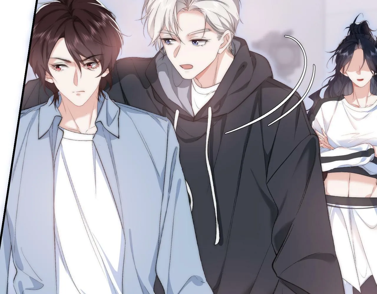 第5话 当导师我是认真的！ 第26页