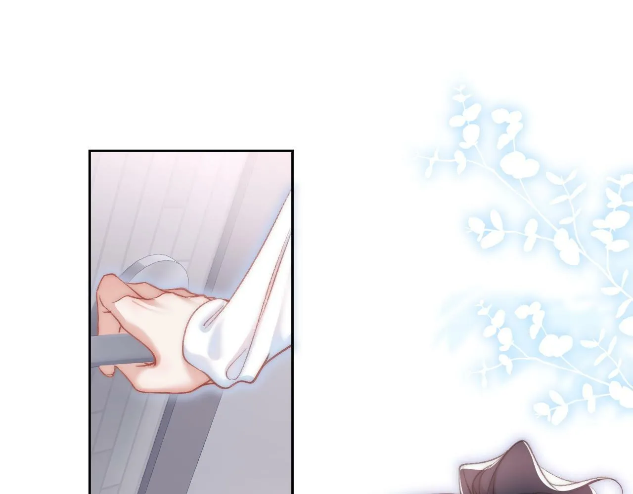 第5话 当导师我是认真的！ 第30页