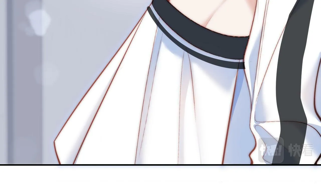 第5话 当导师我是认真的！ 第33页