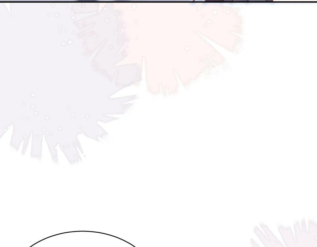第5话 当导师我是认真的！ 第44页