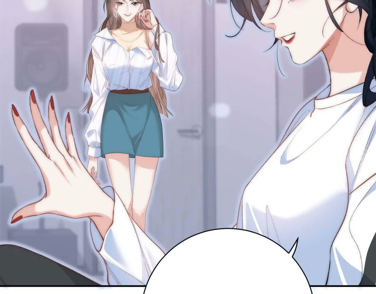 第5话 当导师我是认真的！ 第78页