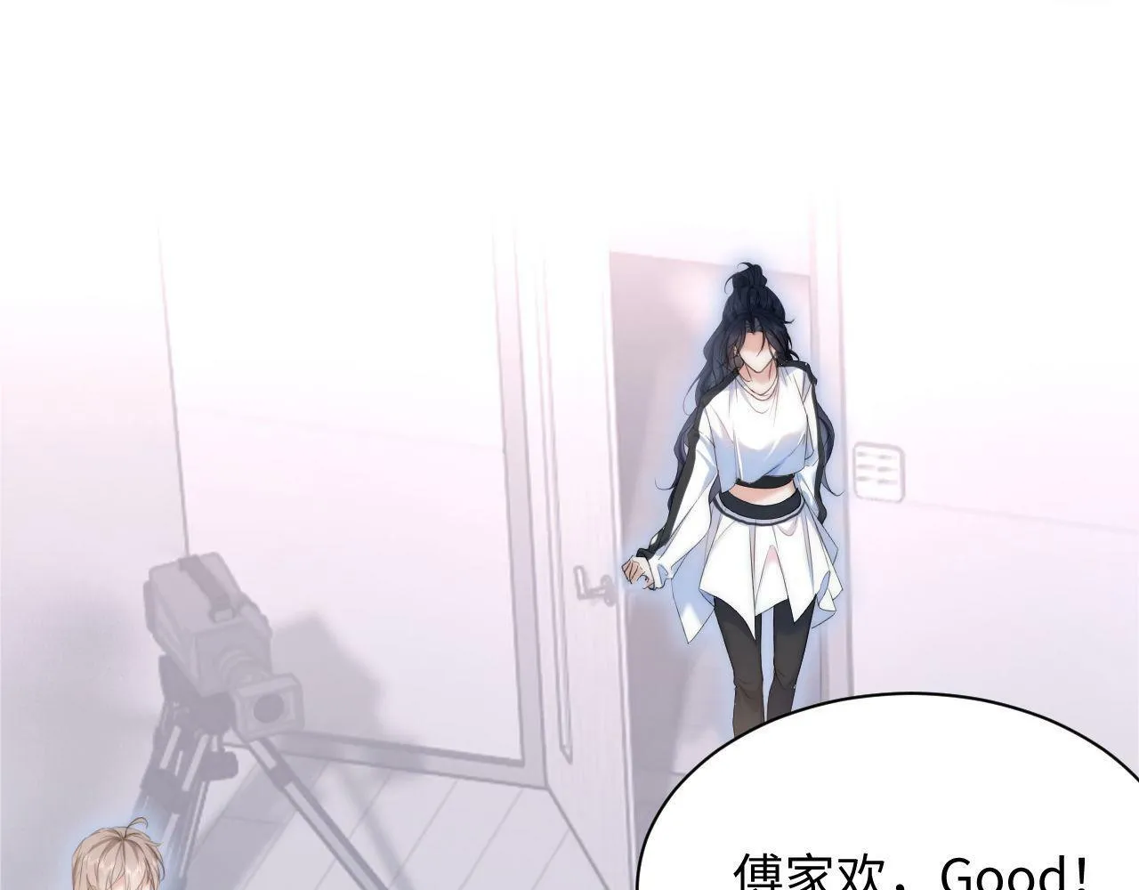 第4话 逆风翻盘！ 第59页