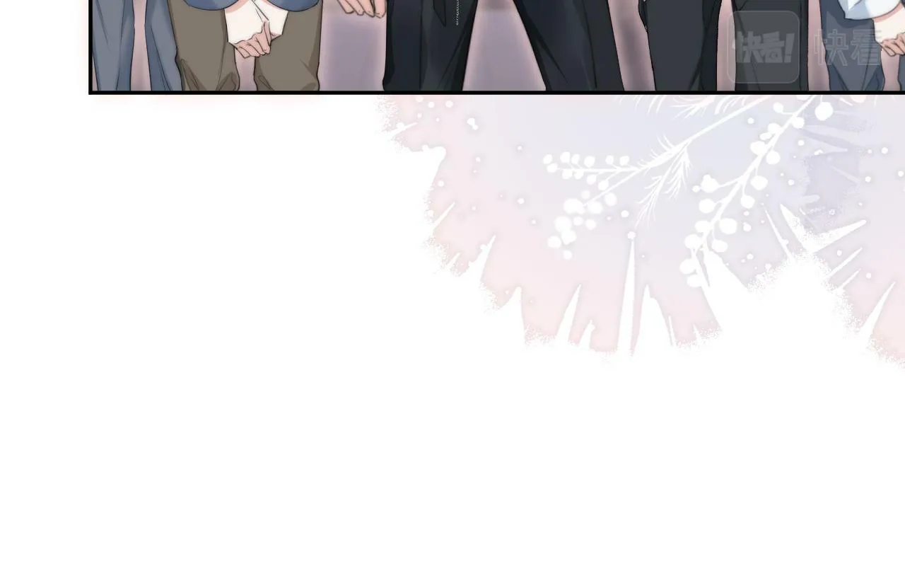 第3话 化险为夷？ 第18页
