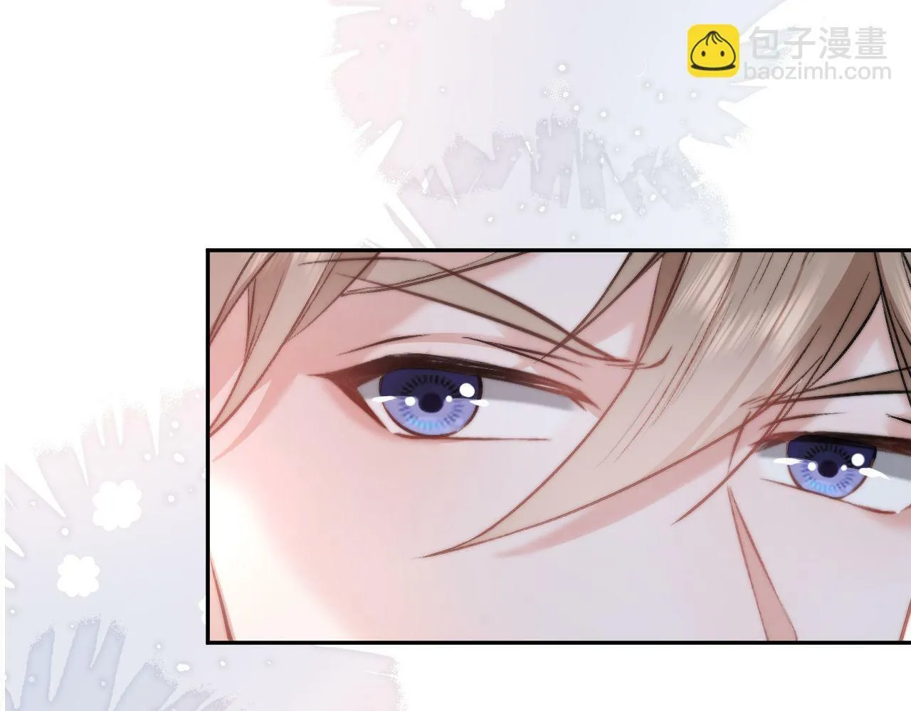第3话 化险为夷？ 第29页