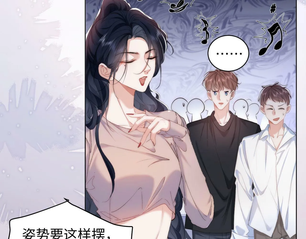 第3话 化险为夷？ 第60页