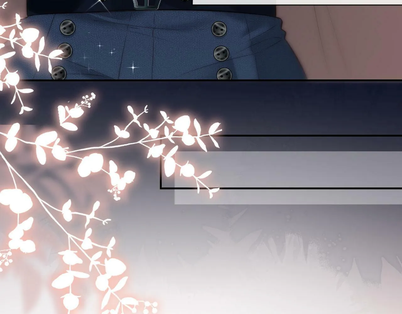 第1话 谁还记得盛子悠 第22页