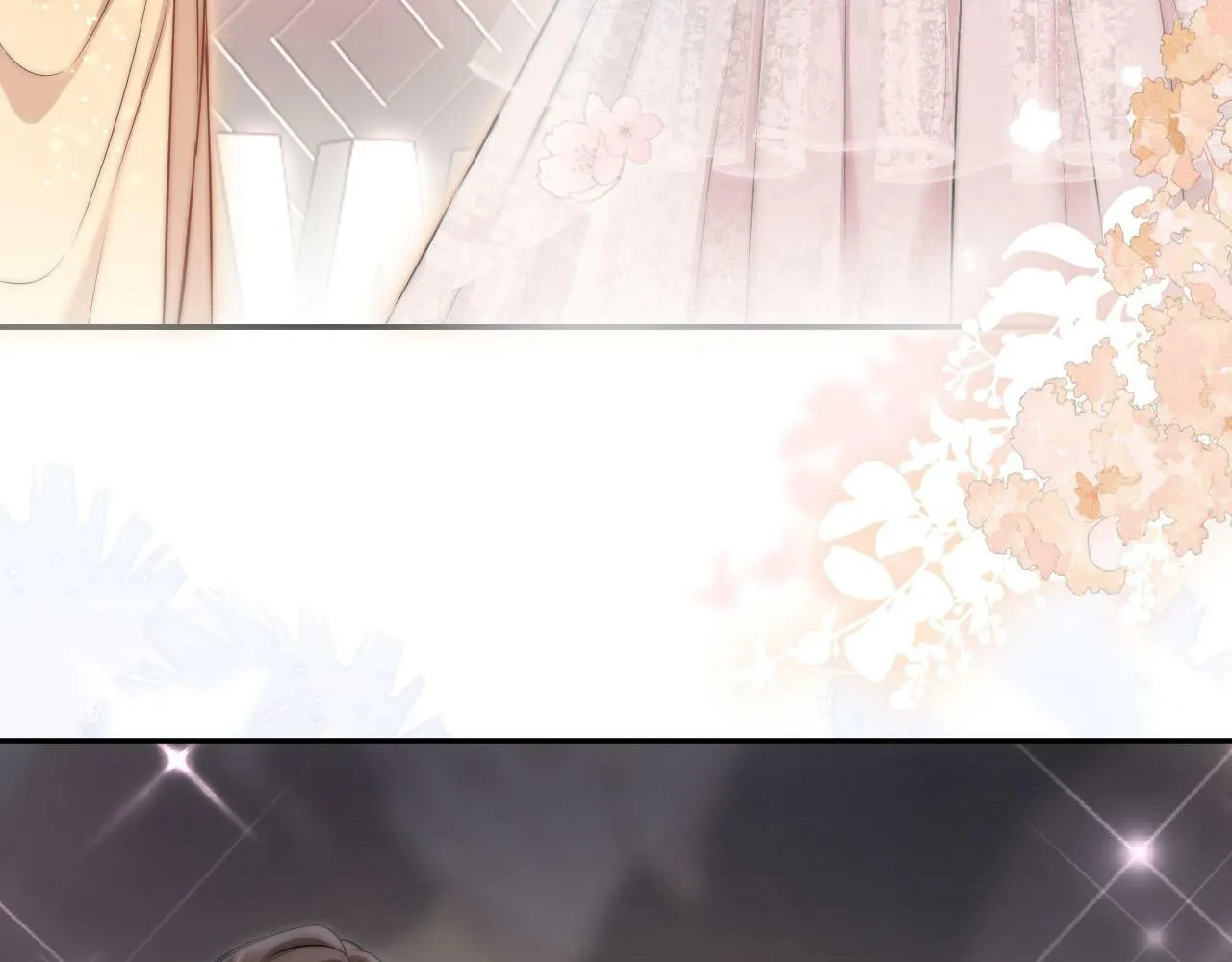 第1话 谁还记得盛子悠 第30页