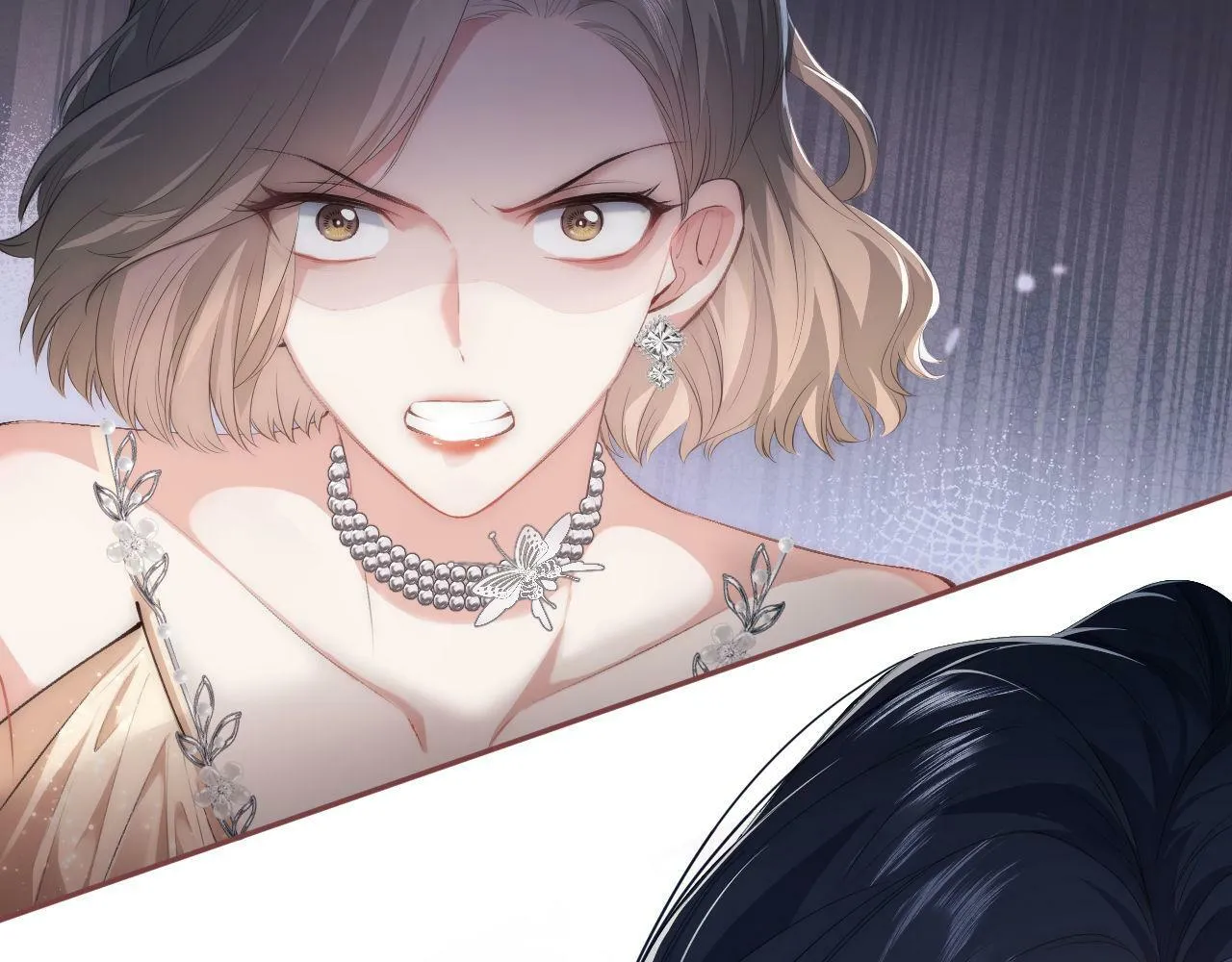 第1话 谁还记得盛子悠 第55页