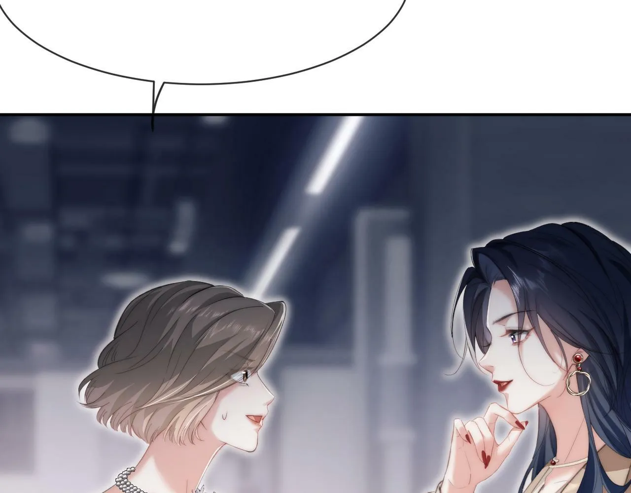 第1话 谁还记得盛子悠 第61页