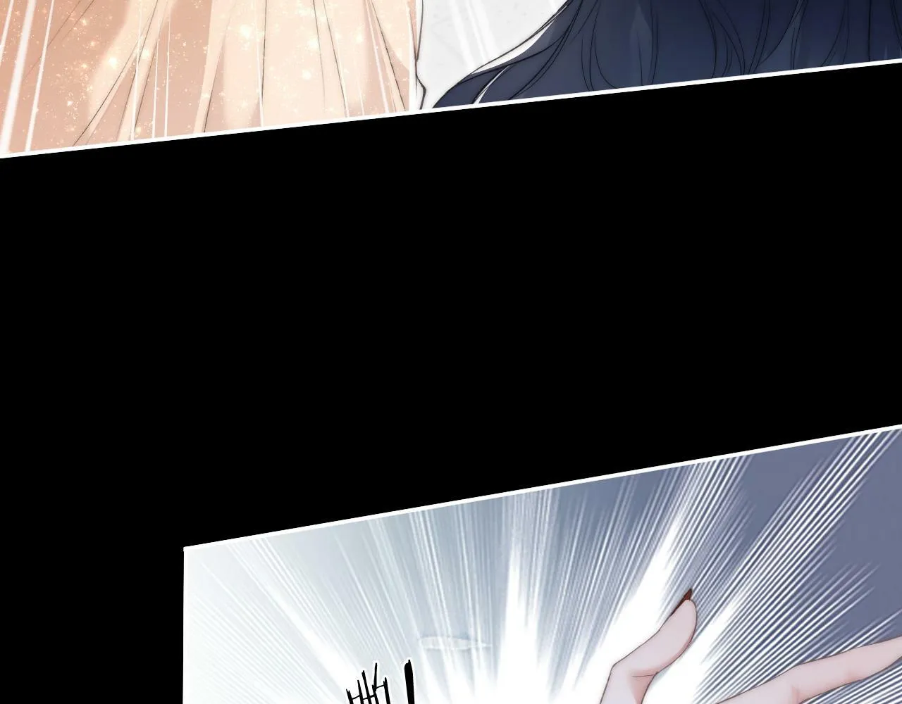 第1话 谁还记得盛子悠 第66页