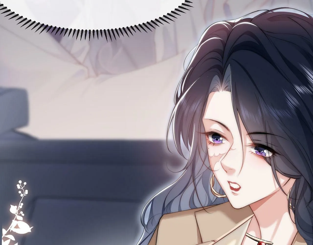 第1话 谁还记得盛子悠 第93页