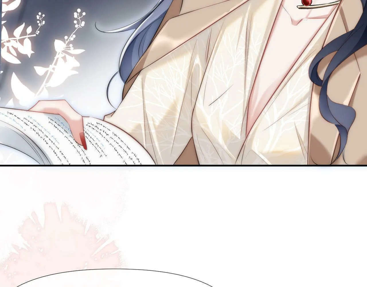 第1话 谁还记得盛子悠 第94页