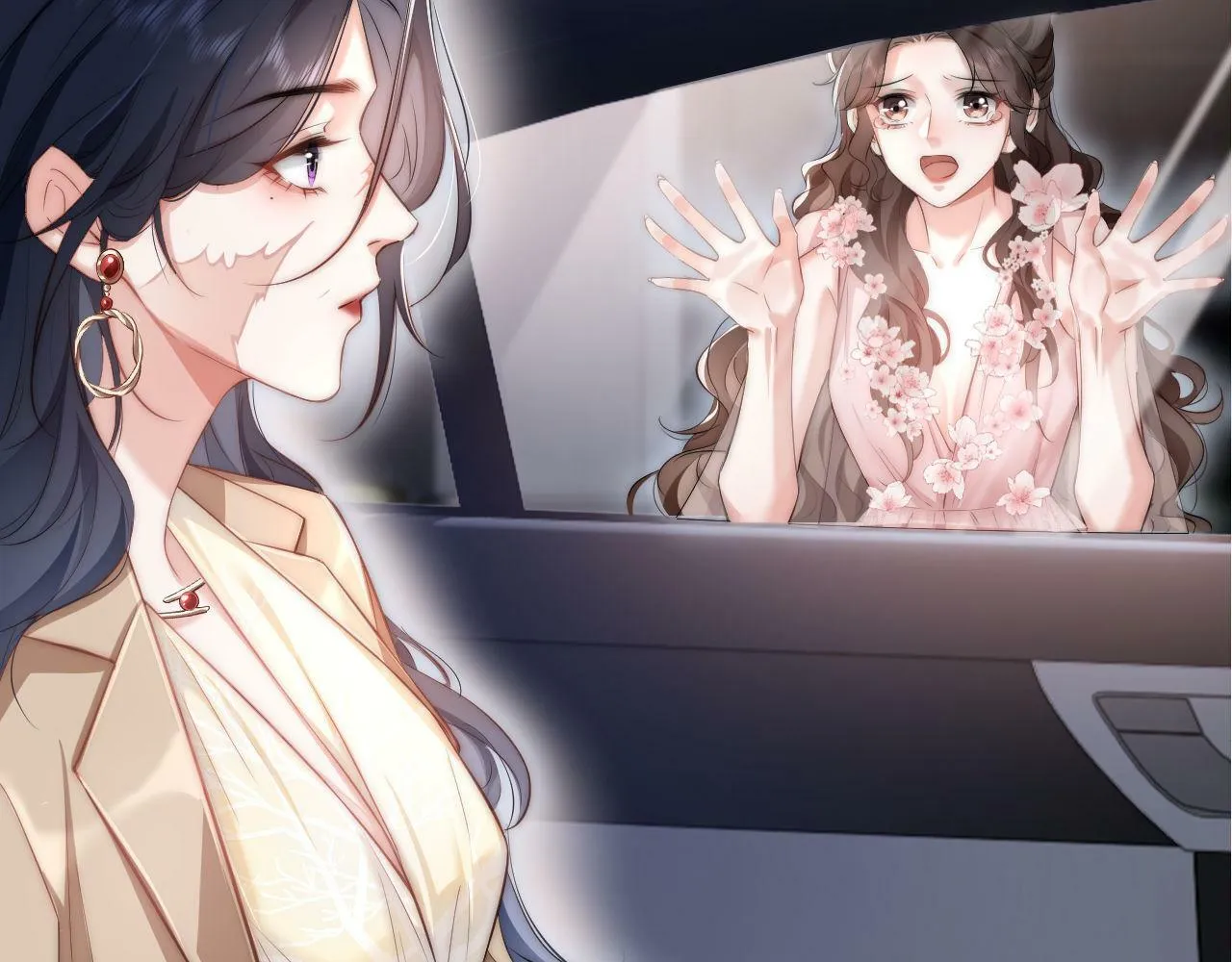 第1话 谁还记得盛子悠 第104页