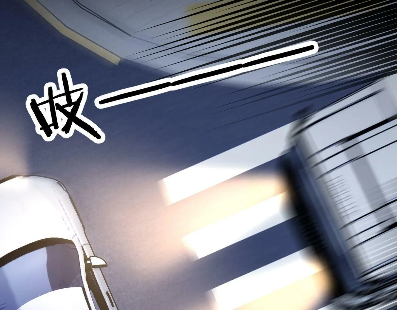 第1话 谁还记得盛子悠 第125页