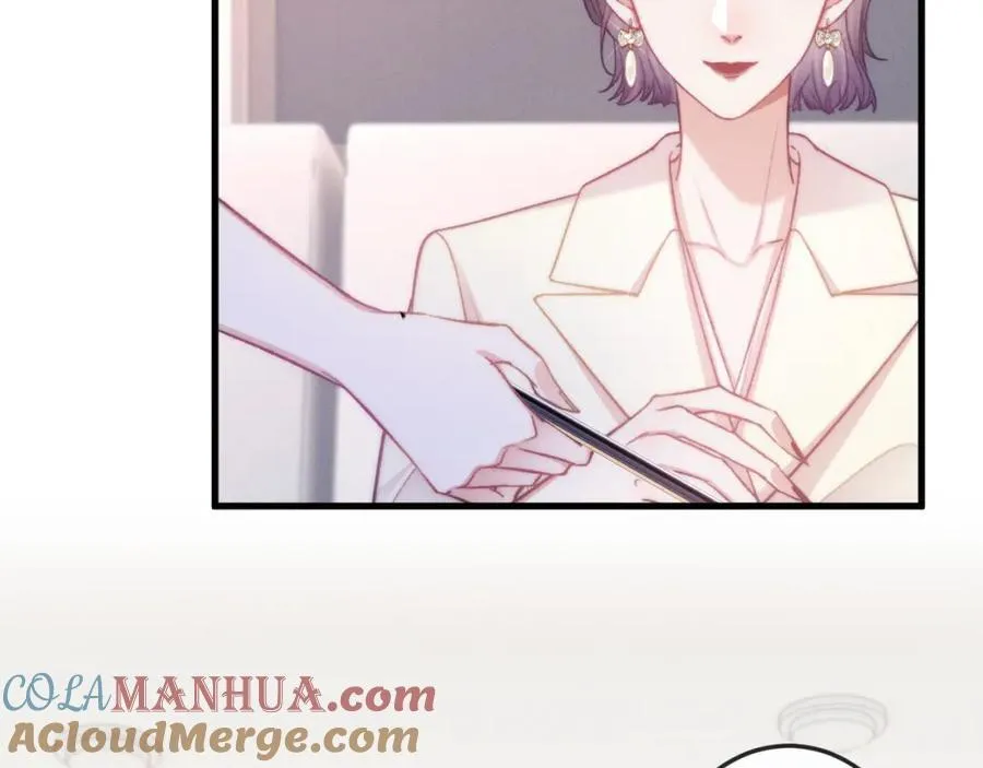 第14话 打脸！ 第13页