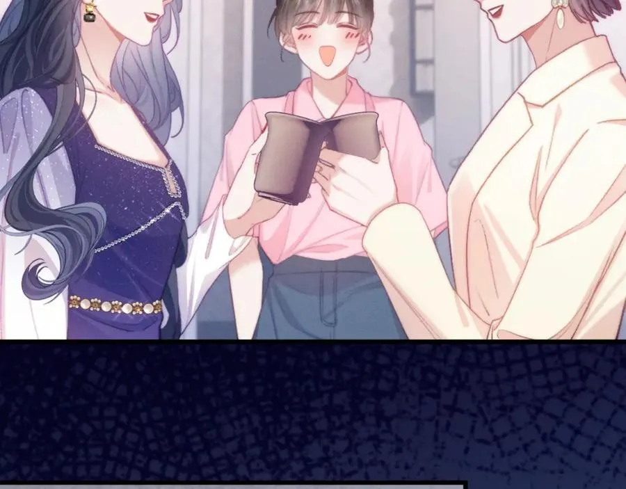 第14话 打脸！ 第15页