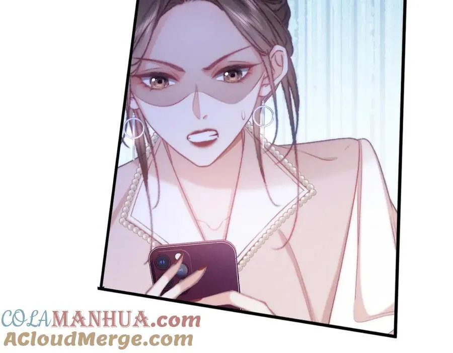第14话 打脸！ 第19页