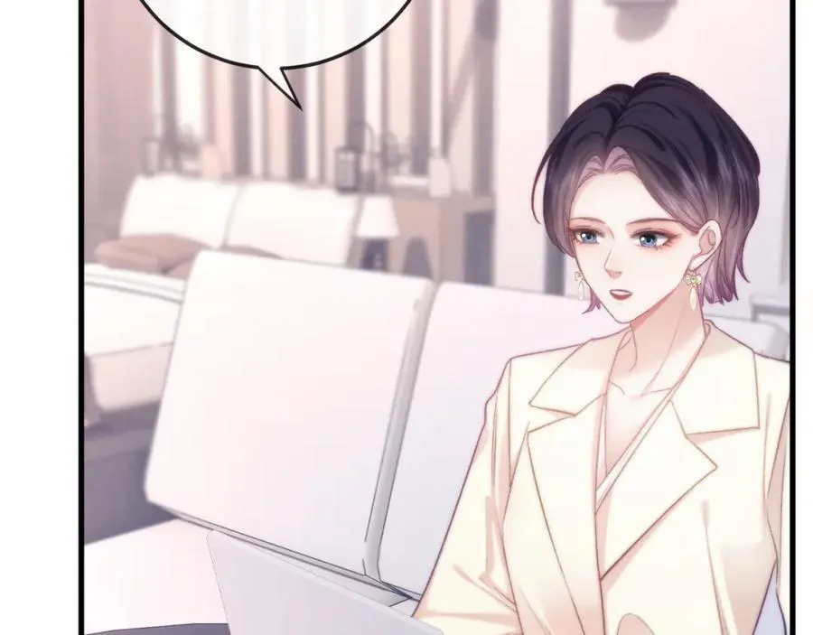 第14话 打脸！ 第27页