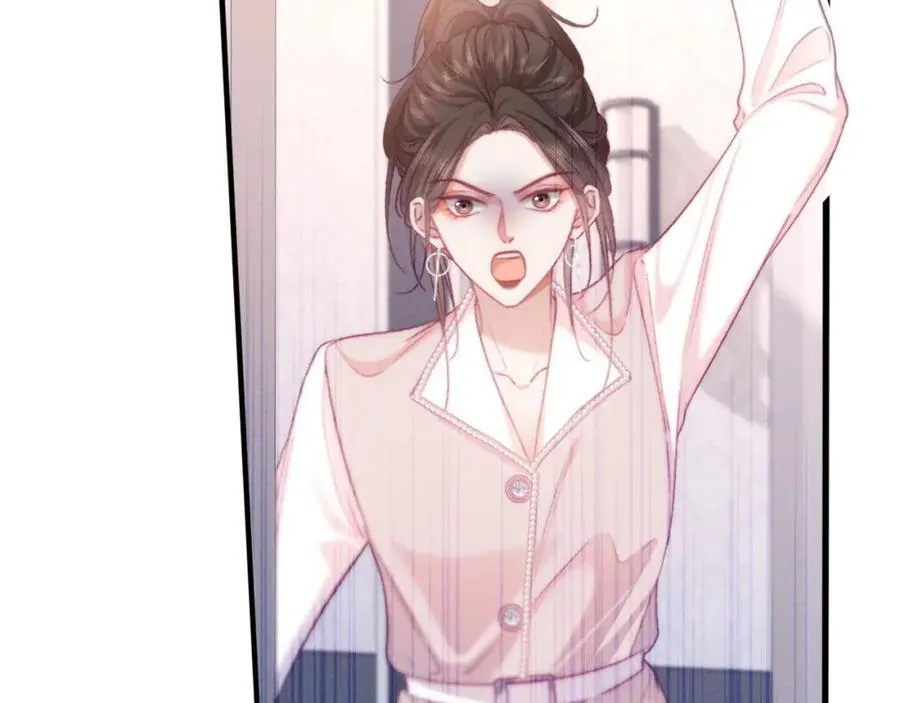第14话 打脸！ 第38页