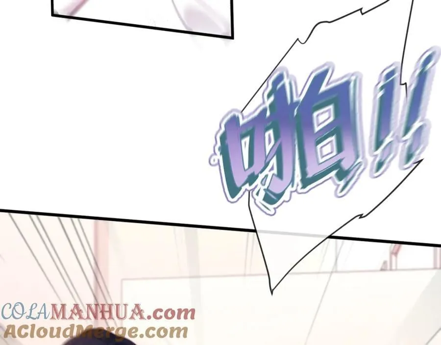 第14话 打脸！ 第40页