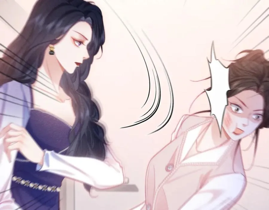 第14话 打脸！ 第41页