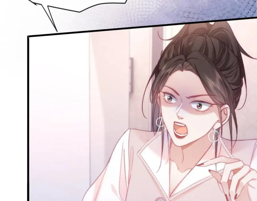 第14话 打脸！ 第45页