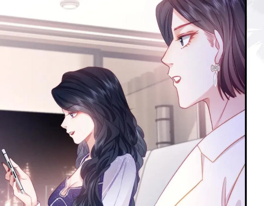 第14话 打脸！ 第74页