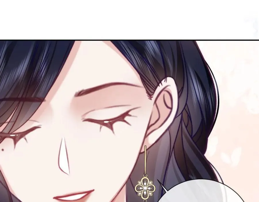 第13话 攻略金牌经纪人 第5页