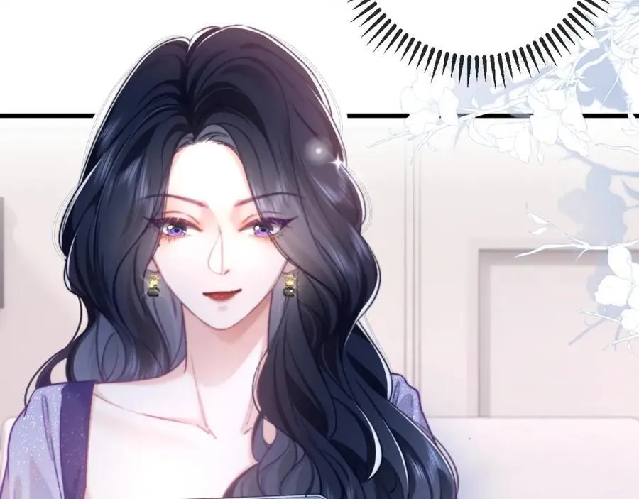 第13话 攻略金牌经纪人 第27页