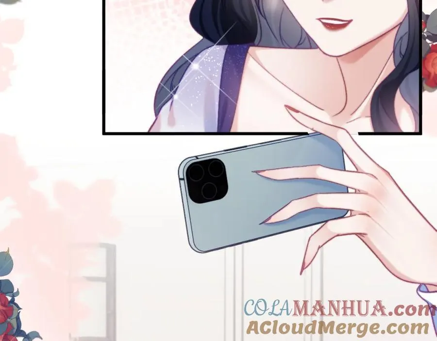 第13话 攻略金牌经纪人 第31页