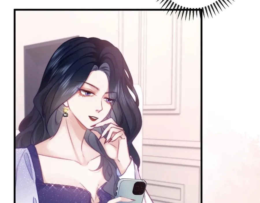第13话 攻略金牌经纪人 第35页