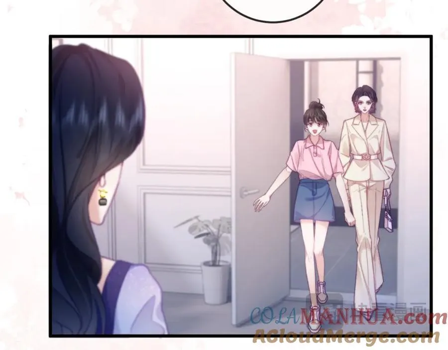 第13话 攻略金牌经纪人 第37页