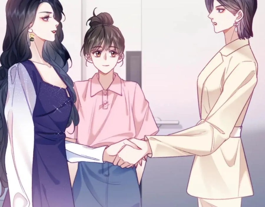 第13话 攻略金牌经纪人 第41页