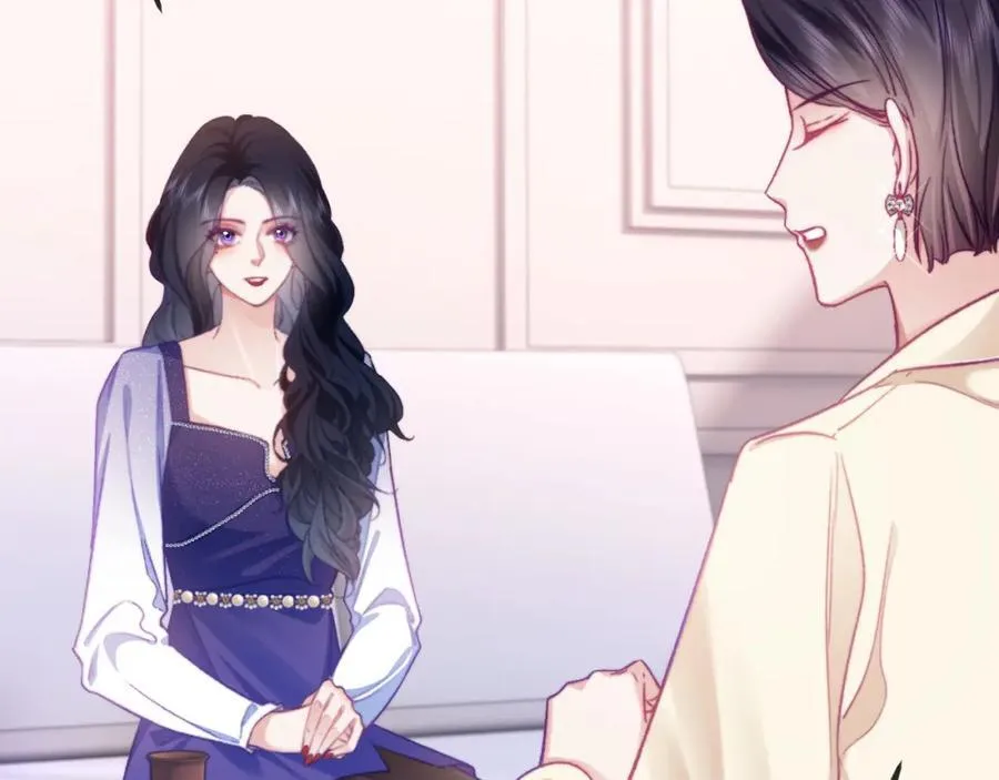 第13话 攻略金牌经纪人 第51页