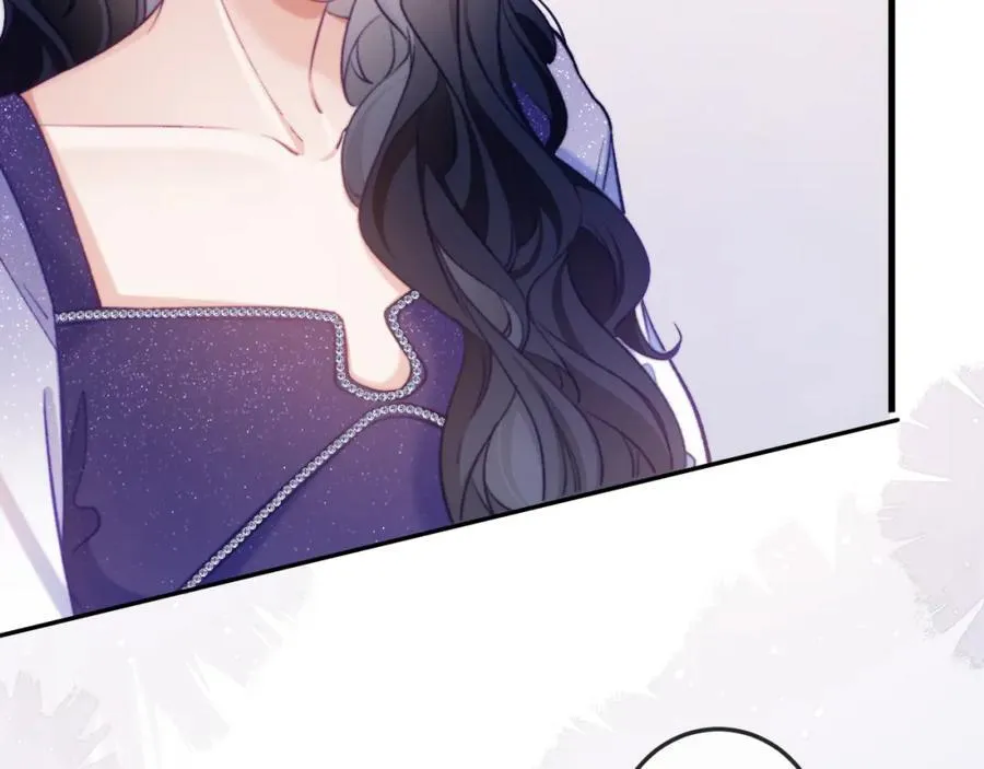 第13话 攻略金牌经纪人 第54页