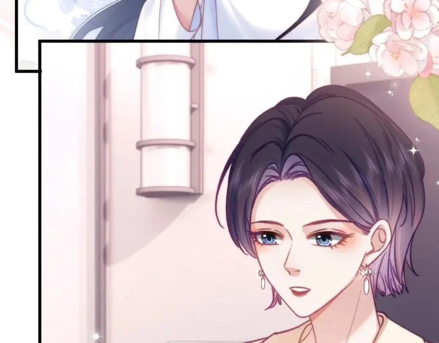 第13话 攻略金牌经纪人 第66页