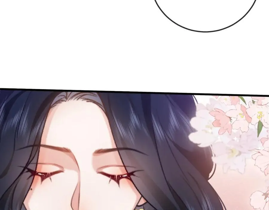 第13话 攻略金牌经纪人 第75页
