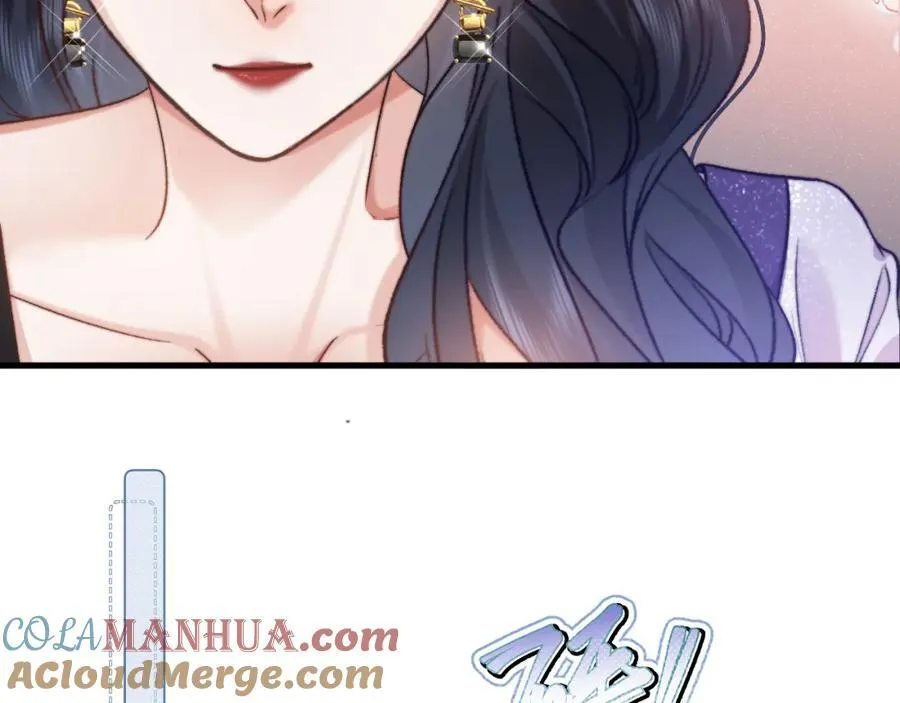 第13话 攻略金牌经纪人 第76页