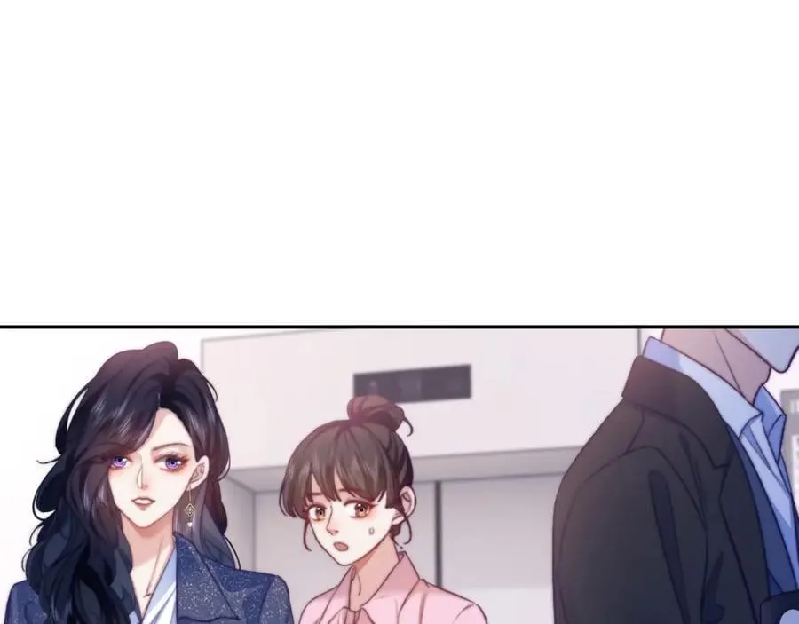 第12话 冤家路窄 第56页