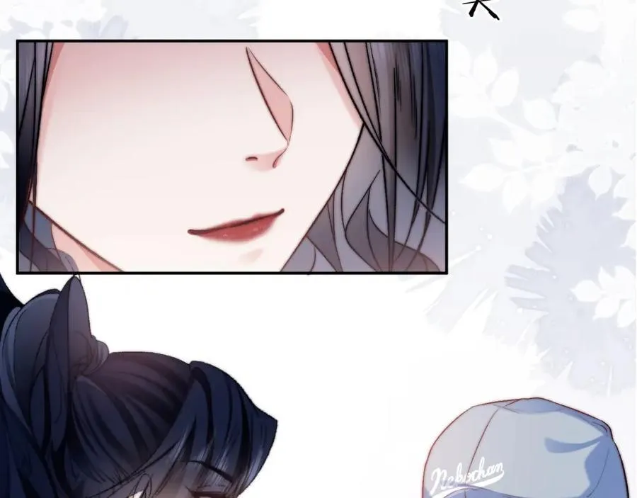 第11话 见到大老板 第20页
