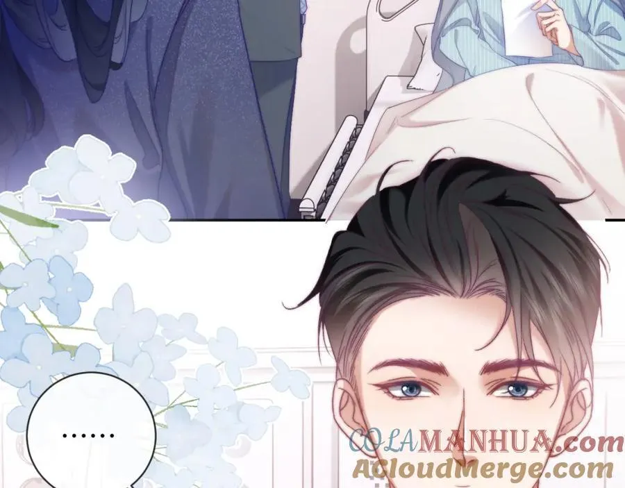 第11话 见到大老板 第52页