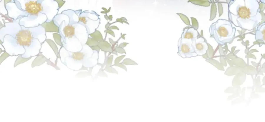 第11话 见到大老板 第90页