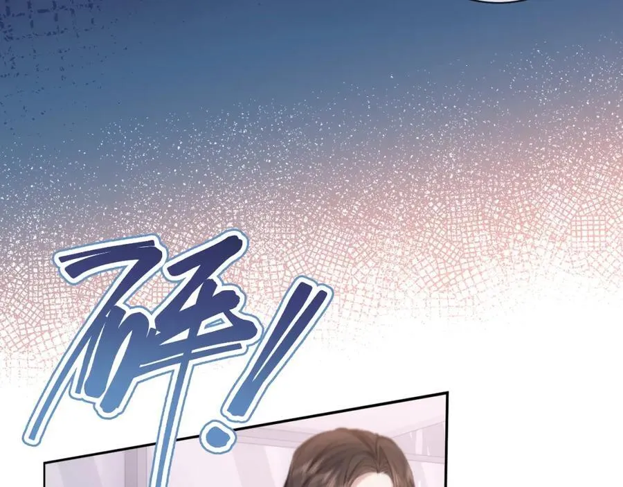 第10话 暗潮汹涌 第29页