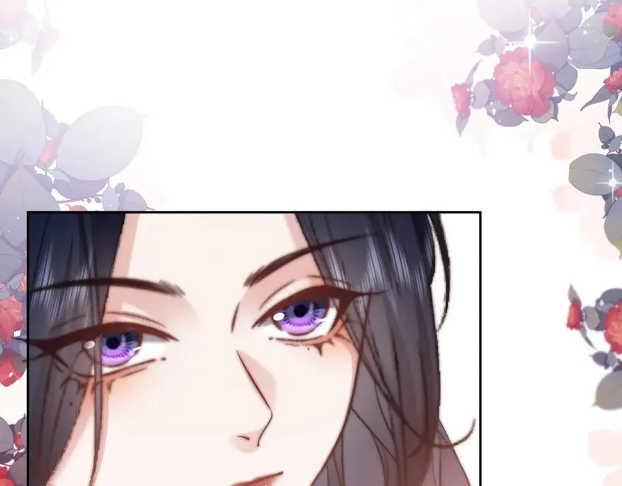 第10话 暗潮汹涌 第56页