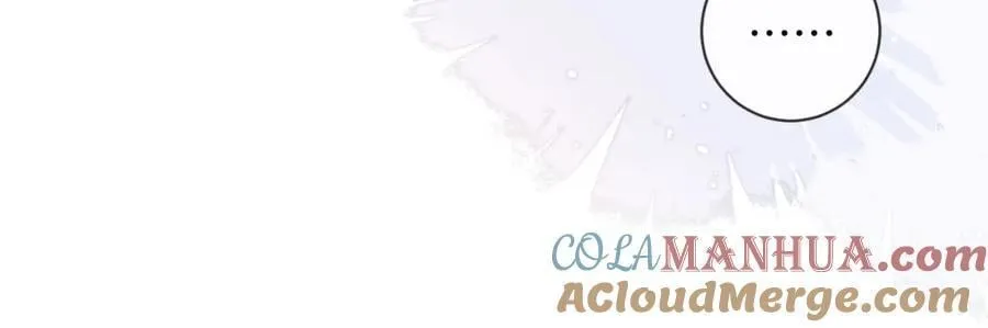 第10话 暗潮汹涌 第73页